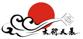 南京大衍天晨logo